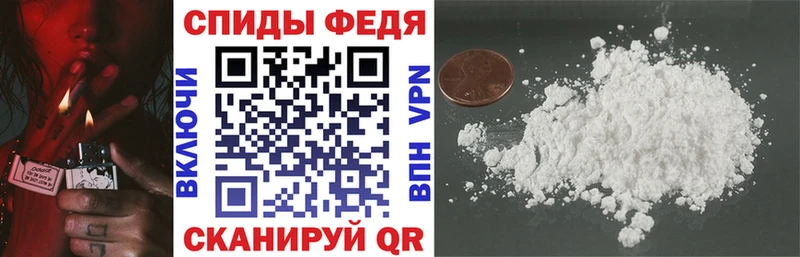 АМФЕТАМИН Розовый  хочу   Туран 
