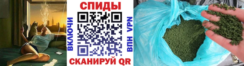 БУТИРАТ буратино  Туран 