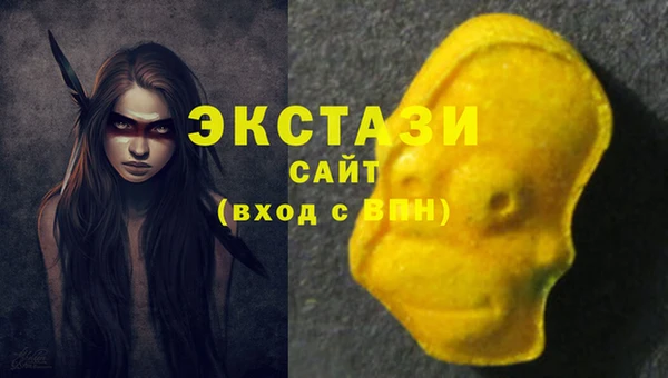 кокс Нефтекумск