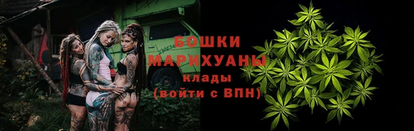 кокс Нефтекумск