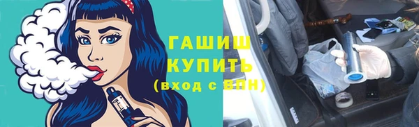 кокс Нефтекумск