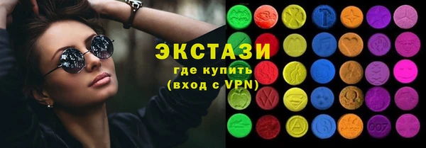 кокс Нефтекумск