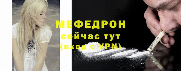 кокс Нефтекумск