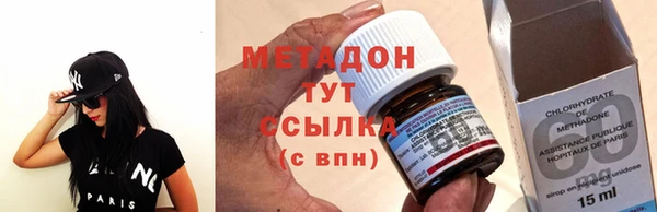 крисы Нефтегорск