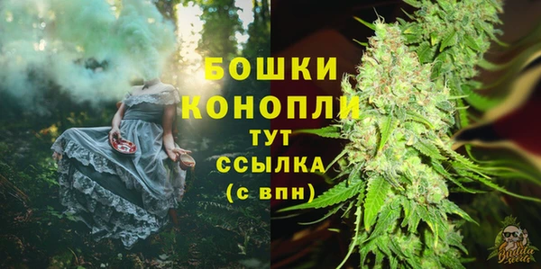кокс Нефтекумск
