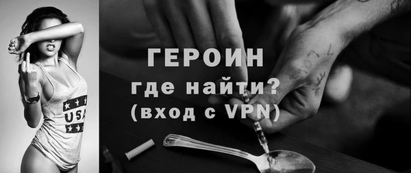 индика Нея