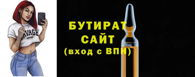 индика Нея