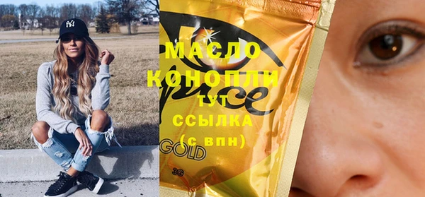 кокс Нефтекумск