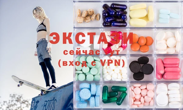 крисы Нефтегорск