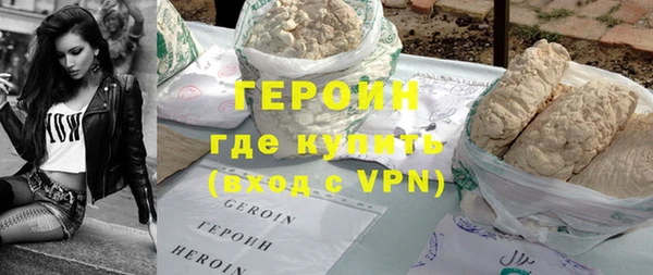 индика Нея