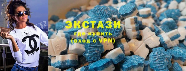 кокс Нефтекумск