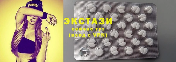крисы Нефтегорск