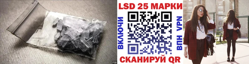 ЛСД экстази ecstasy  где найти наркотики  blacksprut онион  Туран 