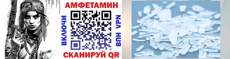нарко площадка как зайти  Туран  МЕТАМФЕТАМИН Methamphetamine  дарнет шоп 