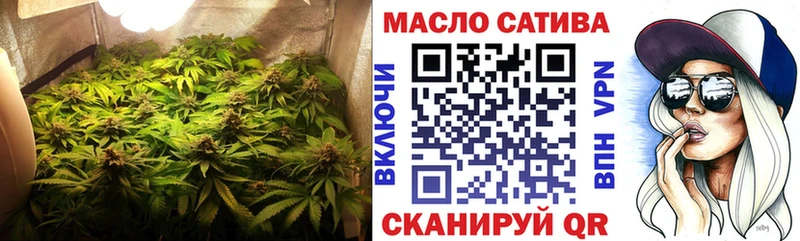 наркотики  Туран  ТГК вейп с тгк 