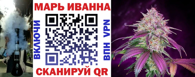 купить  цена  Туран  Конопля MAZAR 